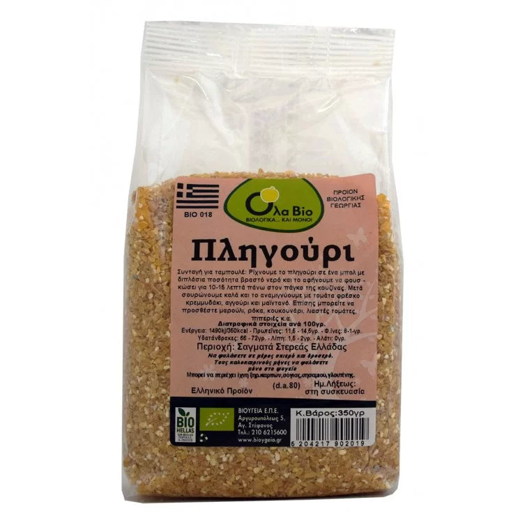 Bullguri grek Bio, 350g