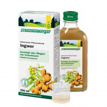 Xhenxhifil s- lëng i shtrydhur, 200ml