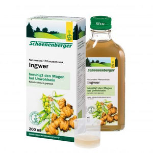 Xhenxhifil s- lëng i shtrydhur, 200ml