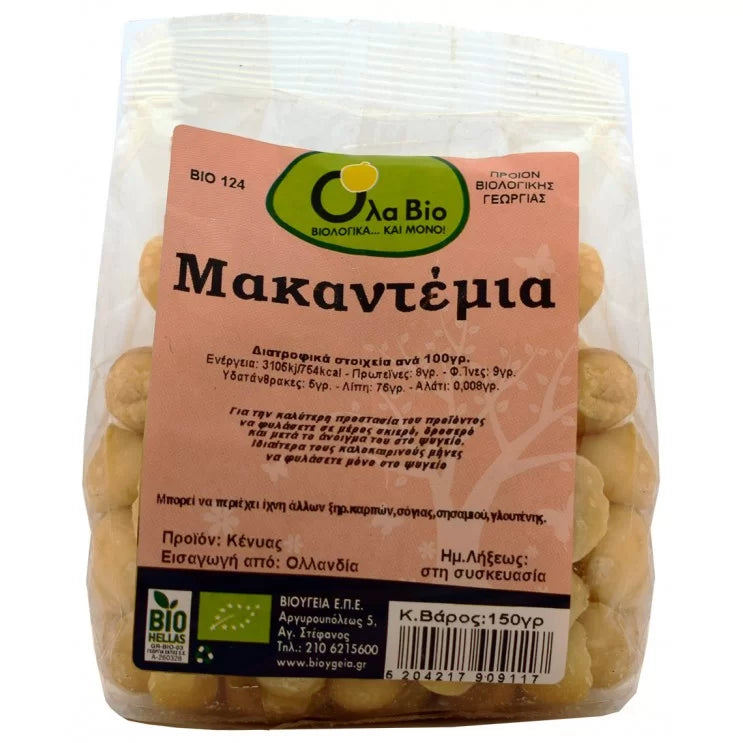 Macadamia Bio, 150g