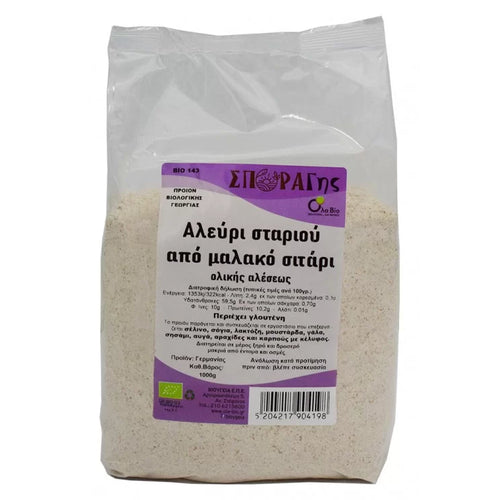 Miell gruri integral i butë ΒΙΟ, 1kg