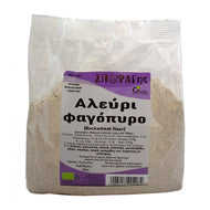 Miell nga hikërrori Bio, 500g