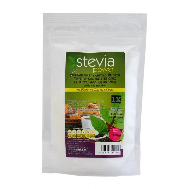 Stevia power x1, 150g
