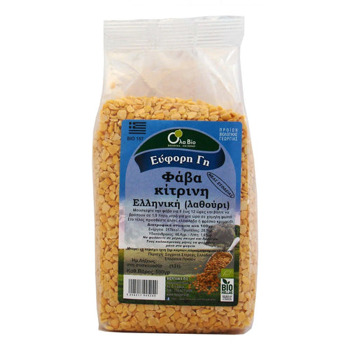 Bizele të verdha të ndara Bio, 500g