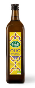 Vaj ulliri ekstra i virgjër, 750ml
